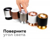Основание для светильника C C7722