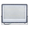 Прожектор уличный ULF ULF-F52B-300W/6500K IP65 200-240V GREY