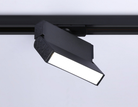 Трековый светильник Track System GL6803