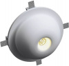Точечный светильник SGS33