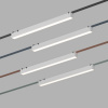 Трековый светильник BELTY SMART LINEAR DK5676-WH