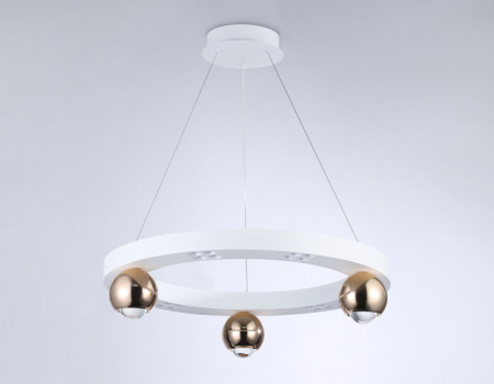Подвесной светильник COMFORT FL5959