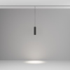 Трековый светильник Maytoni Focus LED Exility TR041-4-12W3K-M-DS-B