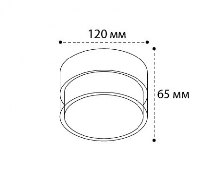 Точечный светильник IT06-6043 white 3000K