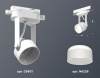 Трековый светильник Track System XT6601081