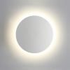 Настенно-потолочный светильник Eclissi 3633/9WL