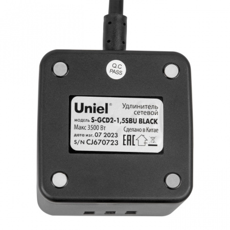 Розеточные блоки, удлинители Standard S-GCD2-1,5SBU BLACK