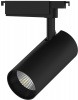 Трековый светильник Track Lights LED TR073