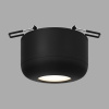 Точечный светильник Onde 25088/LED