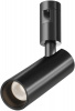 Трековый светильник Maytoni Focus Led TR144-1-12W3K-W-B