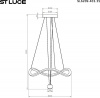 Подвесной светильник Orione SL6209.403.35