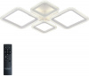 Потолочная люстра Opti LED LAMPS 81229