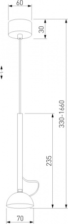 Подвесной светильник Join 50313 LED