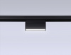 Трековый светильник TRACK SYSTEM GL4059