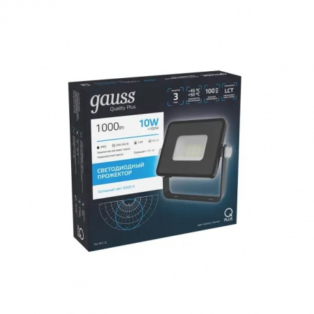 Прожектор уличный Qplus 613511310