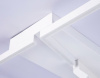 Потолочный светильник COMFORT FL51465