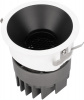 Точечный светильник Comb 10330/E White Black