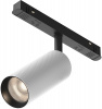 Трековый светильник Maytoni Artisan Exility TR097-2-12W4K-M-BW