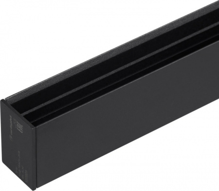 Шинопровод MAG-25 046282