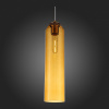 Светильник подвесной ST Luce Callana SL1145.393.01