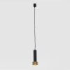 Подвесной светильник Focus C1279 Matt black/Aged gold