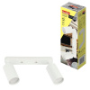 Спот Sotto DLC-S620 GU10x2 WHITE