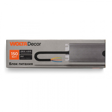Блок питания Wolta  WLD-150W/02-24V