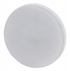 Лампочка светодиодная LED GX-7W-827-GX53