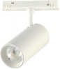 Трековый светильник ST Luce Functional ST375.506.12