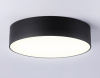 Светильник потолочный Ambrella Air Alum FV5521