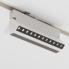 Трековый светильник Points Rot TR224-1-12WCCT-M-W