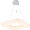 Подвесная люстра Soft 10259/1LED