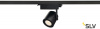 Трековый светильник 3Ph SUPROS 152800