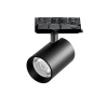 Трековый светильник Alta Base A5347QT15G