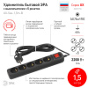 Розеточные блоки, удлинители UX-5es-1,5m-B