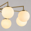 Люстра на штанге ILLUMICO IL0064 IL0064-8C-79 COP