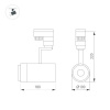 Трековый светильник ZEUS 031430