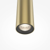 Подвесной светильник Pro Extra MOD160PL-L6GK