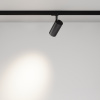 Трековый светильник Focus Led TR197-3-40WCCT-M-B