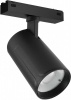 Трековый светильник iLEDEX TECHNICAL VISION48/25 SMART 4825-048-D70-20W-36DG-BK