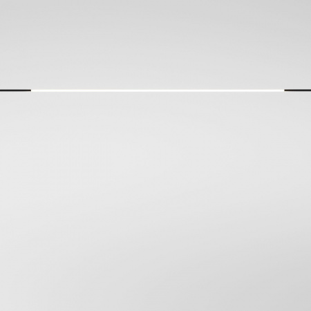 Трековый светильник Mini Magnetic 85162/01