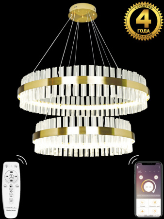 Подвесная люстра Innovation Style INNOVATION STYLE 83006