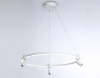 Подвесной светильник COMFORT FL5292