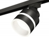 Трековый светильник Ambrella Track System XT8102024