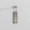 Точечный светильник SHINE TUBE DK2615-DN