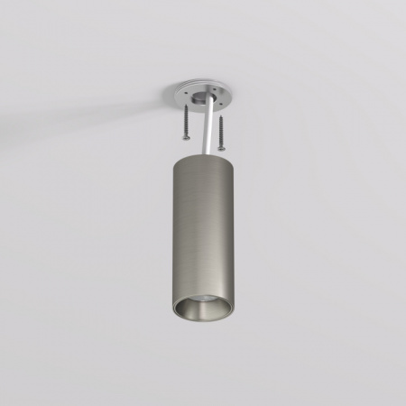 Точечный светильник SHINE TUBE DK2615-DN