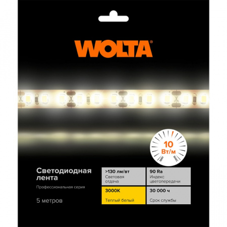 Светодиодная лента WLS2835-10W/3000/24H120-03