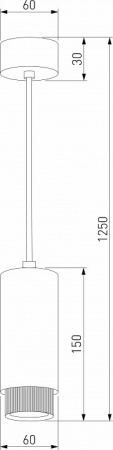 Подвесной светильник Elektrostandard Nubis a064792