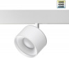 Трековый светильник Novotech Flum 358979