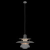 Подвесной светильник Floret 10113 Grey